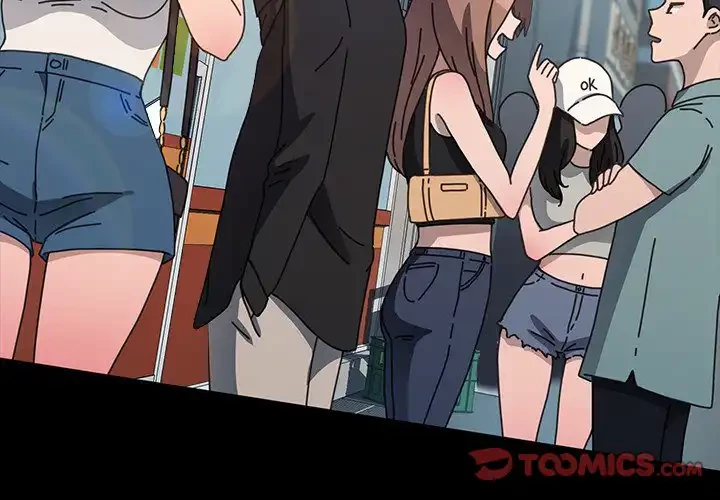 我が家のヒモ男 第38話 - 3