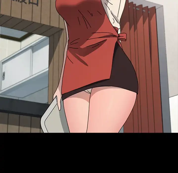 我が家のヒモ男 第38話 - 8