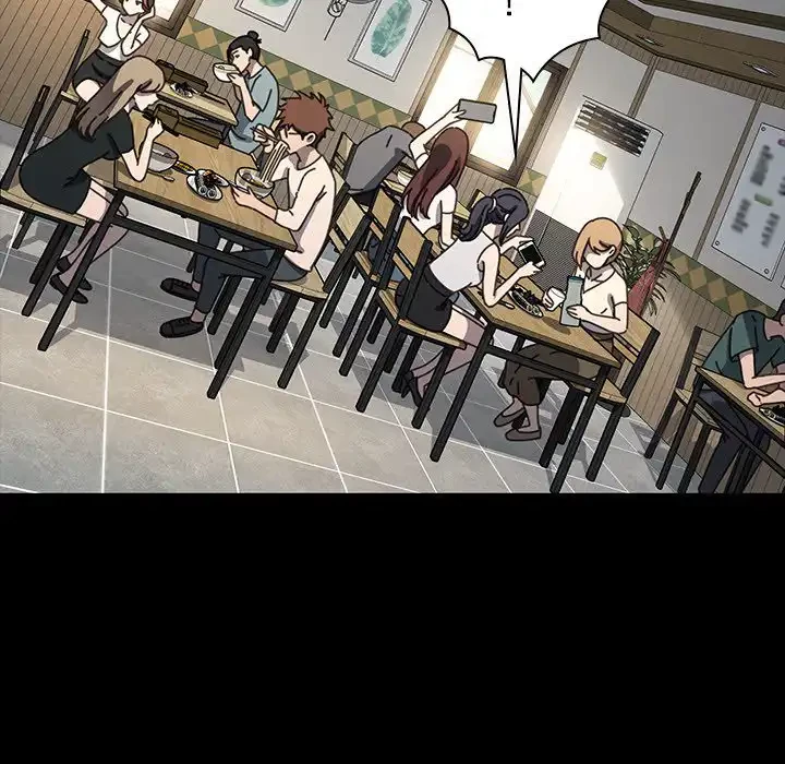 我が家のヒモ男 第38話 - 11