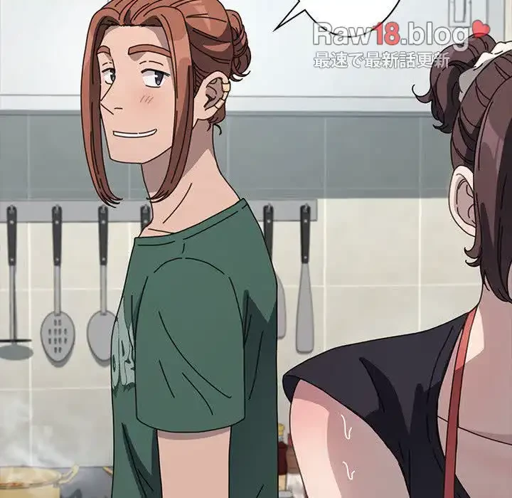 我が家のヒモ男 第38話 - 35