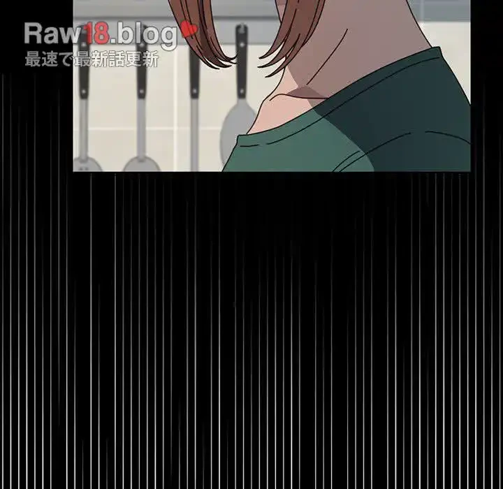 我が家のヒモ男 第38話 - 46