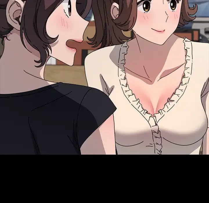 我が家のヒモ男 第38話 - 72