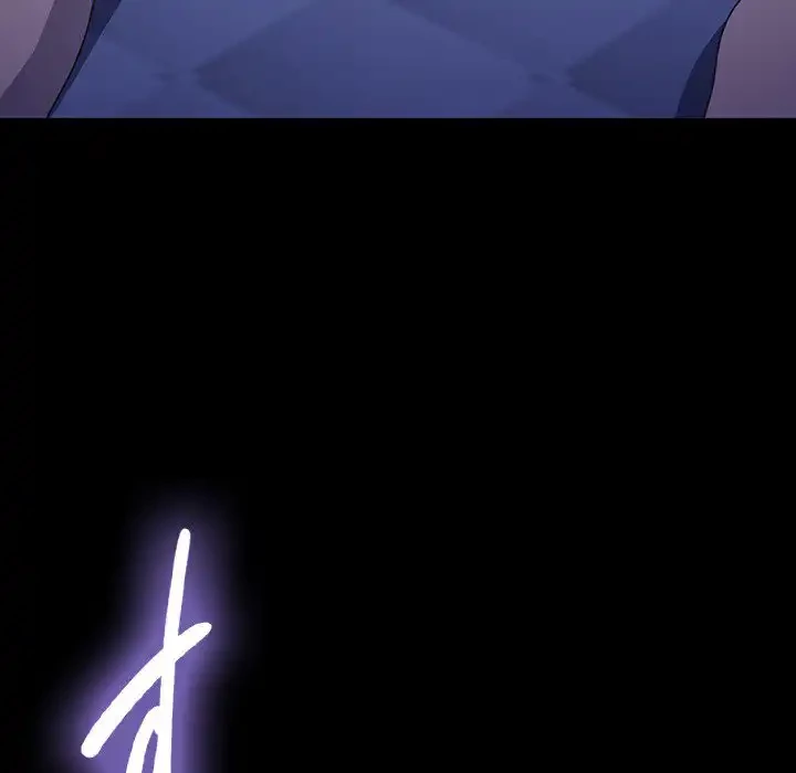 我が家のヒモ男 第38話 - 112