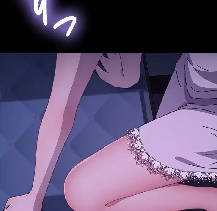 我が家のヒモ男 第38話 - 113