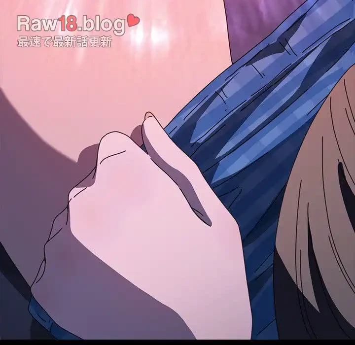 我が家のヒモ男 第38話 - 122