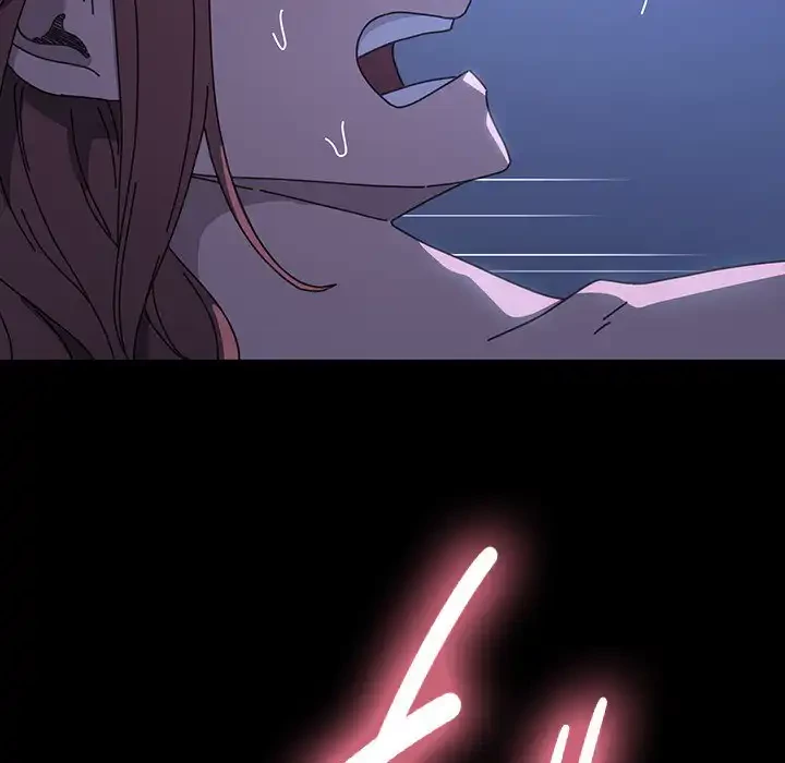 我が家のヒモ男 第38話 - 154