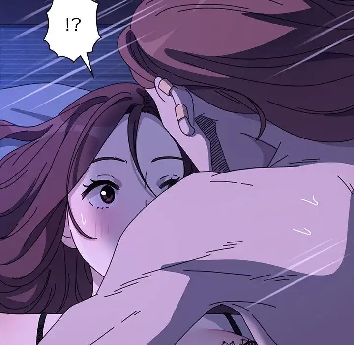 我が家のヒモ男 第39話 - 5