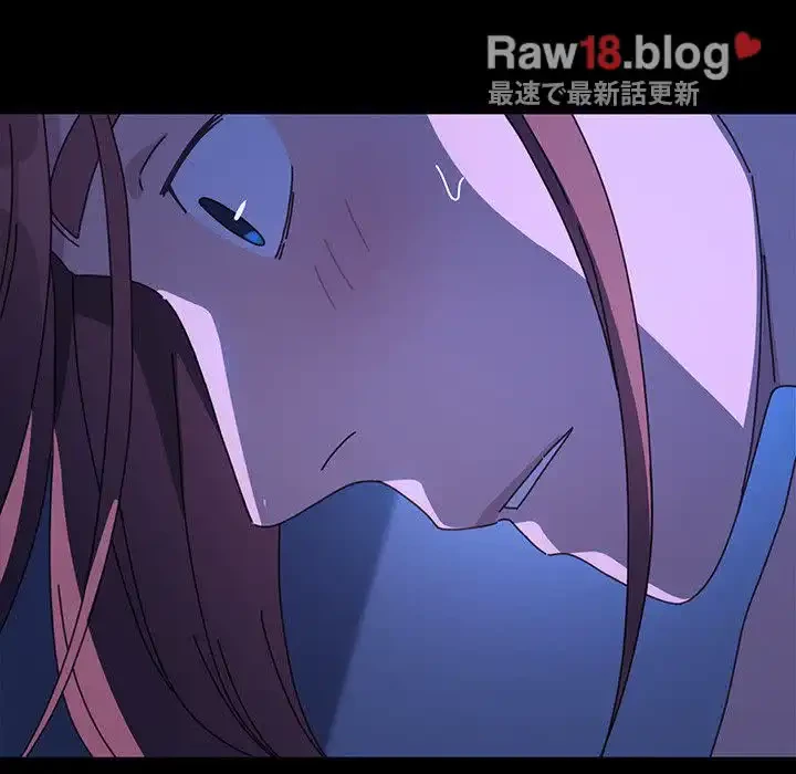 我が家のヒモ男 第39話 - 38