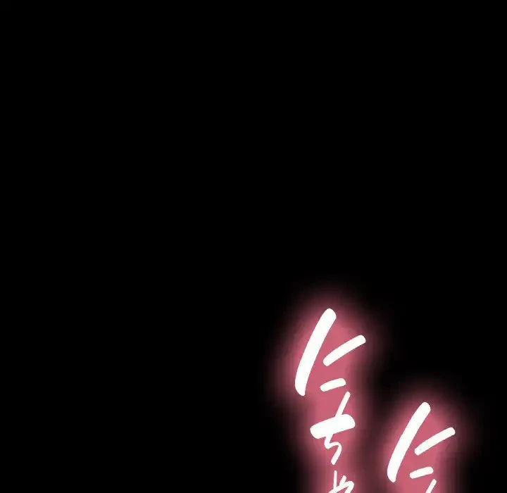 我が家のヒモ男 第39話 - 66