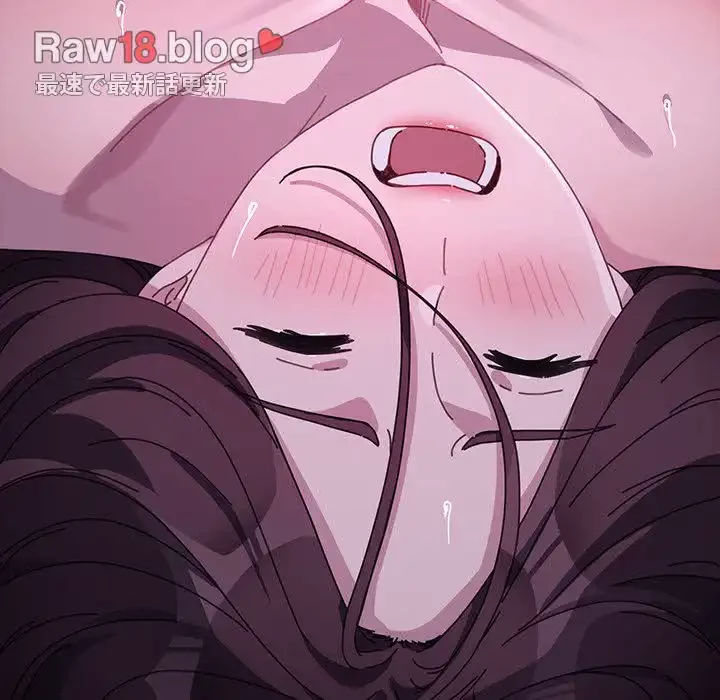 我が家のヒモ男 第39話 - 85