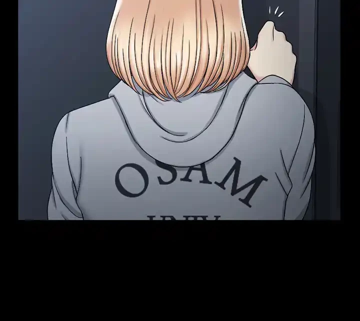 103号室のエロライフ 第72話 - 45