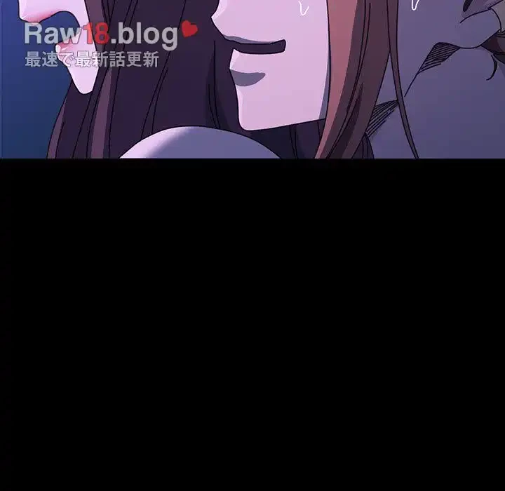 我が家のヒモ男 第40話 - 22