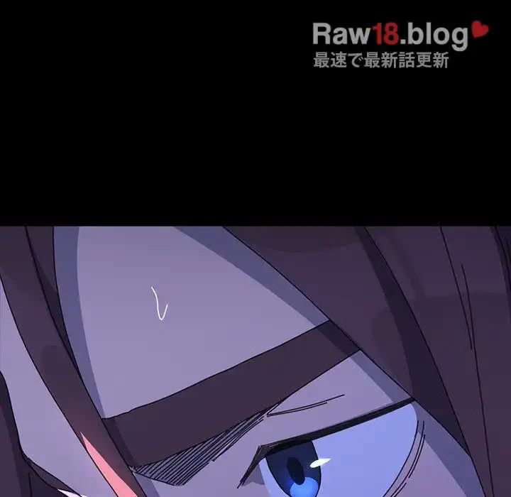 我が家のヒモ男 第40話 - 26