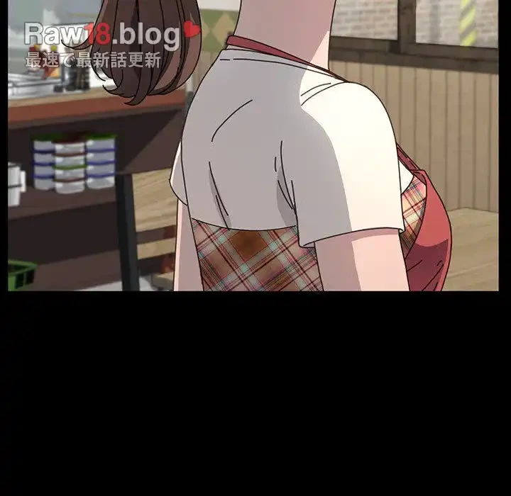 我が家のヒモ男 第40話 - 44