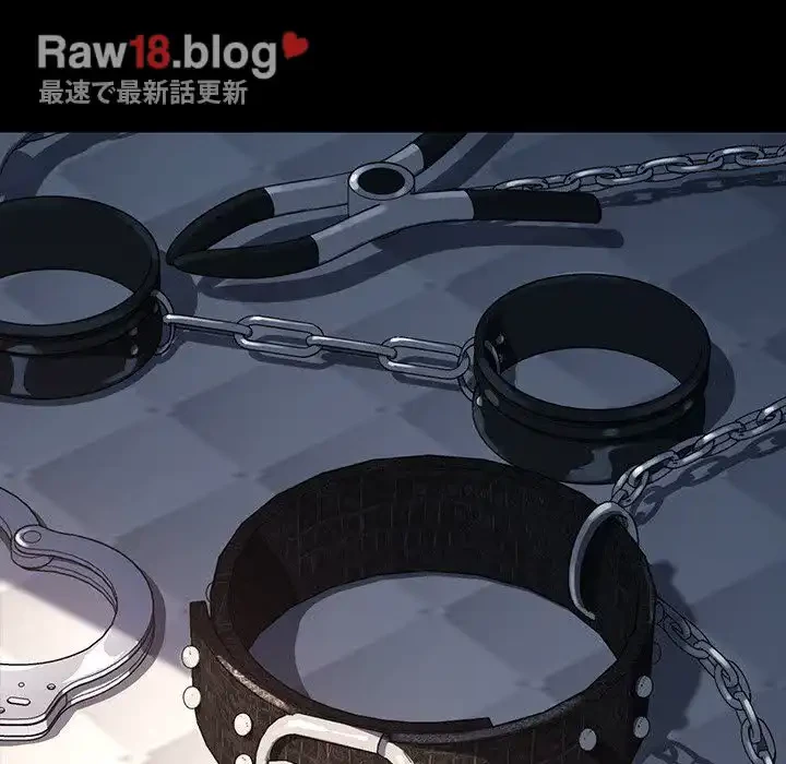 我が家のヒモ男 第40話 - 73