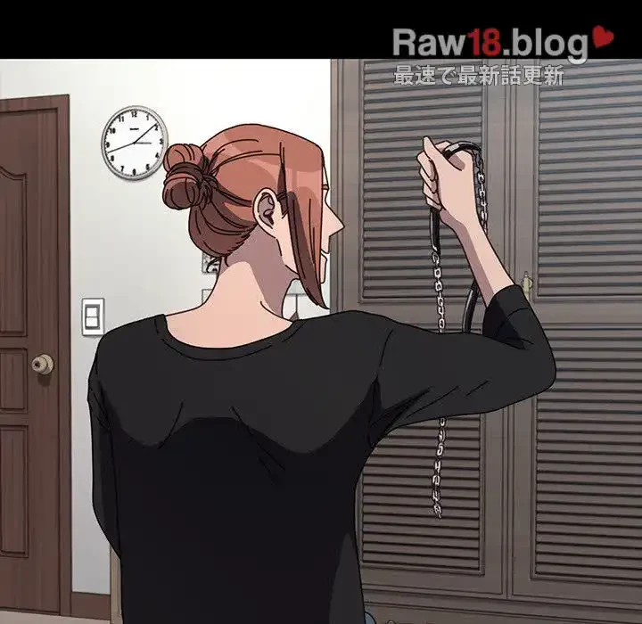 我が家のヒモ男 第40話 - 77