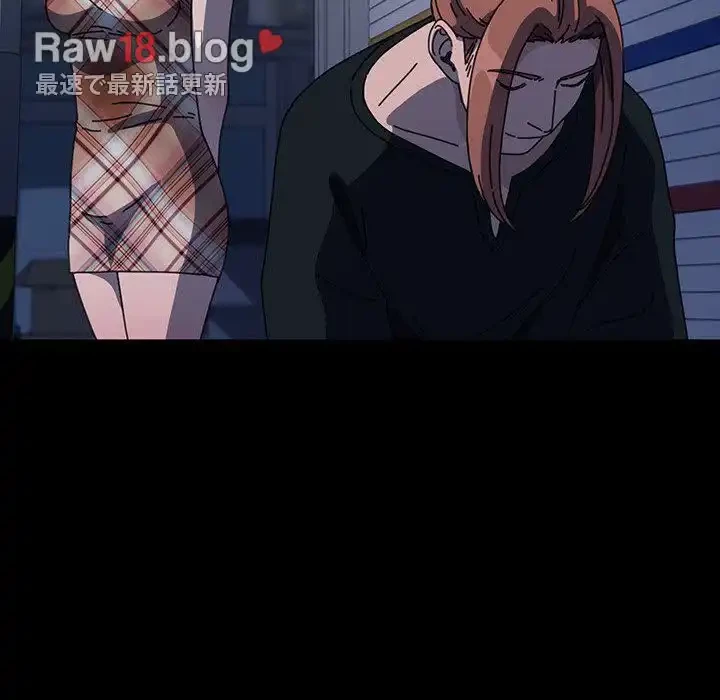 我が家のヒモ男 第40話 - 95