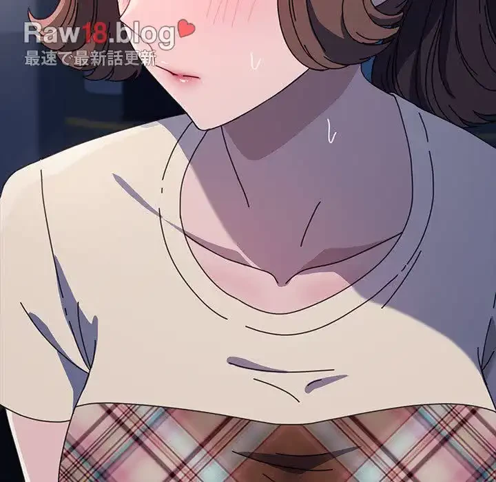 我が家のヒモ男 第40話 - 108