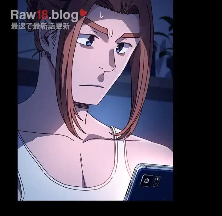 我が家のヒモ男 第41話 - 18