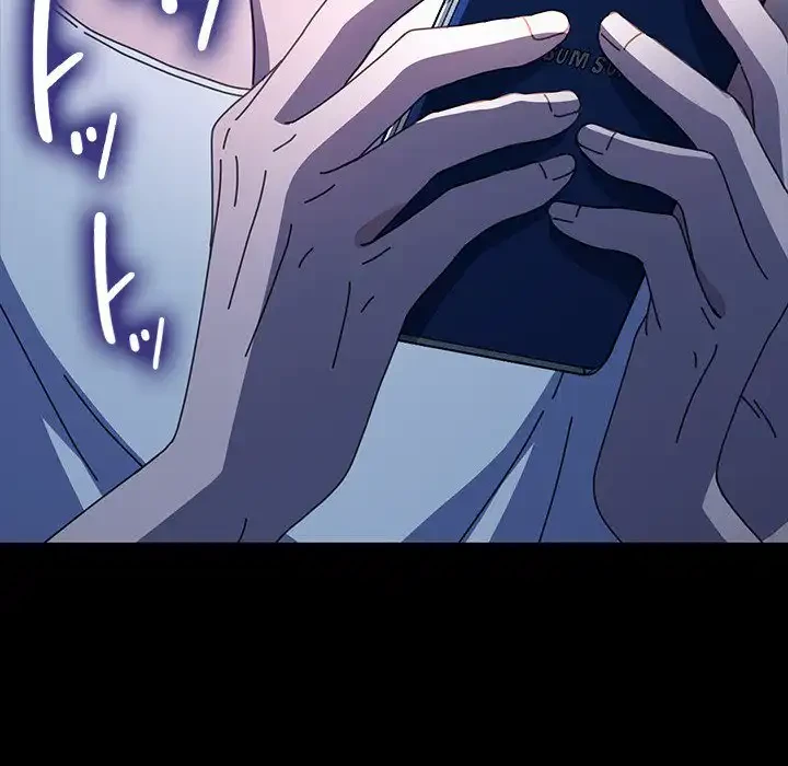 我が家のヒモ男 第41話 - 33