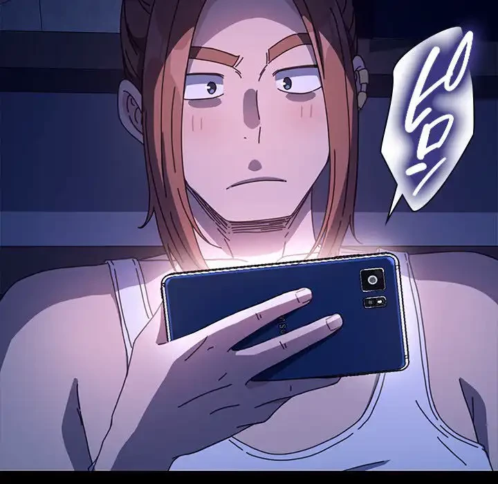 我が家のヒモ男 第41話 - 48