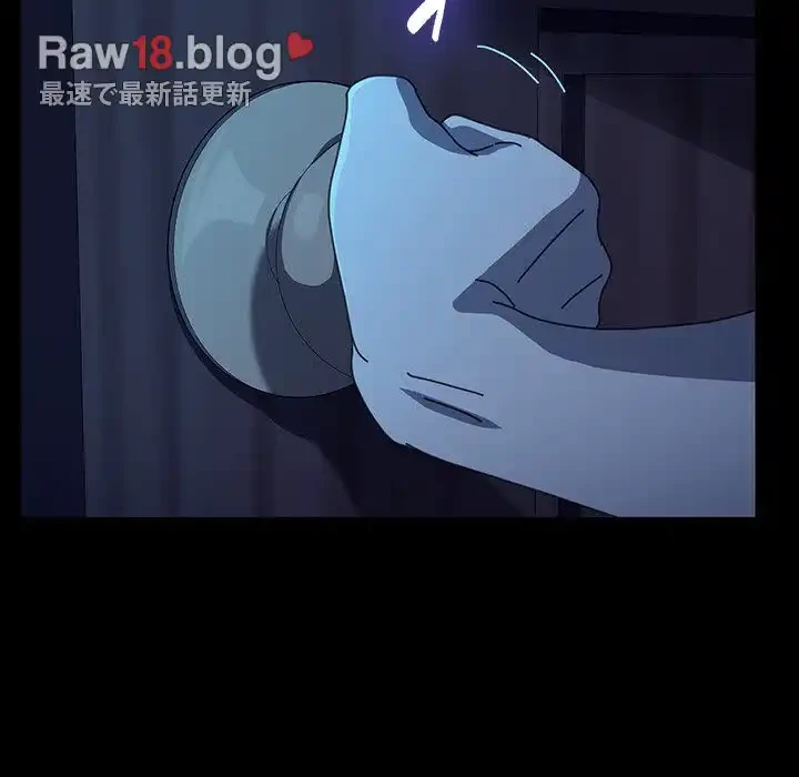 我が家のヒモ男 第41話 - 69