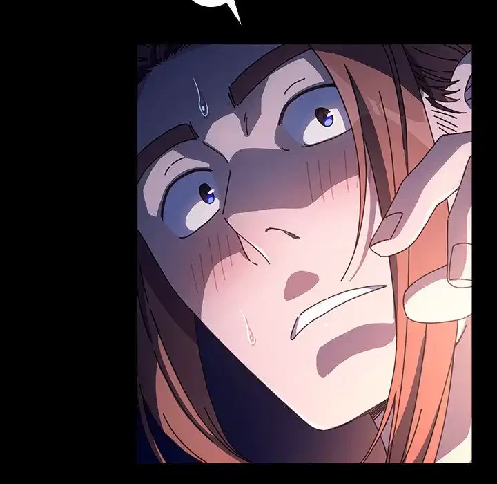 我が家のヒモ男 第41話 - 82