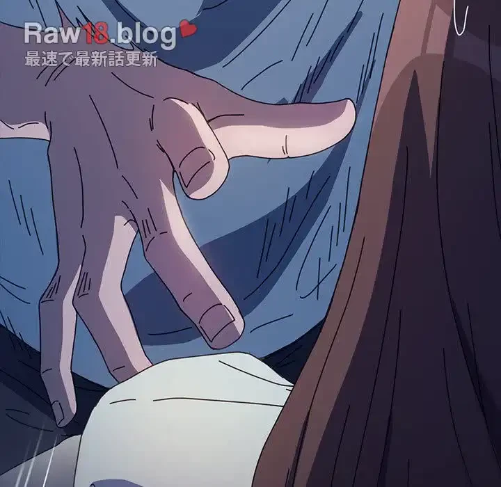 我が家のヒモ男 第41話 - 100