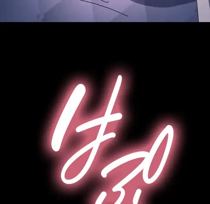 我が家のヒモ男 第41話 - 123