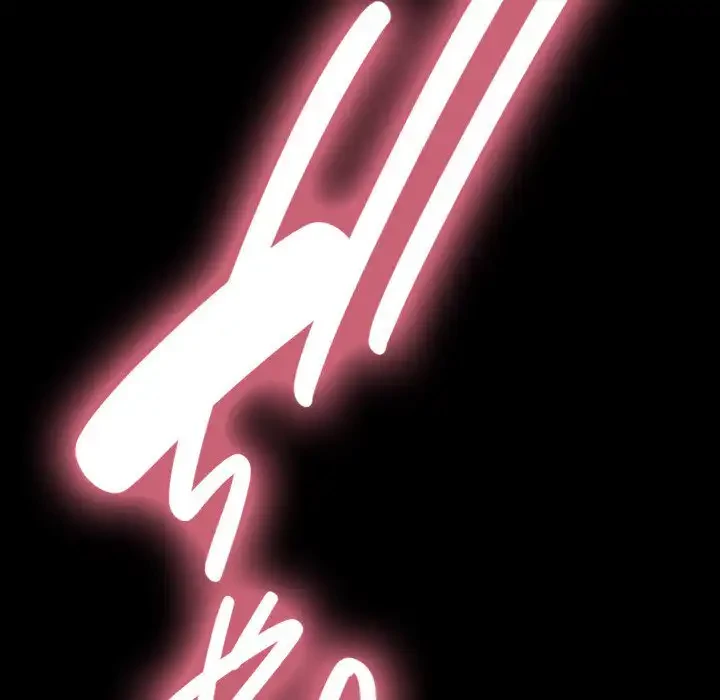 我が家のヒモ男 第41話 - 169