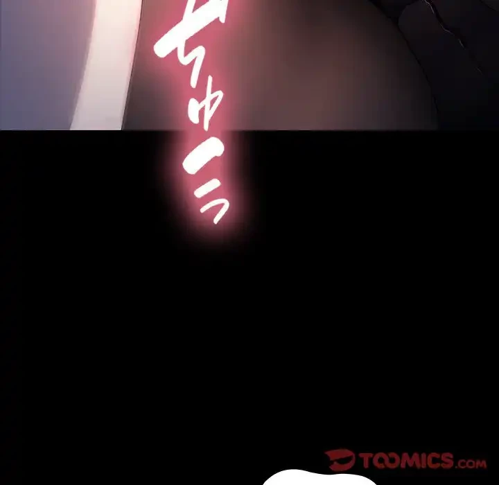 我が家のヒモ男 第42話 - 68