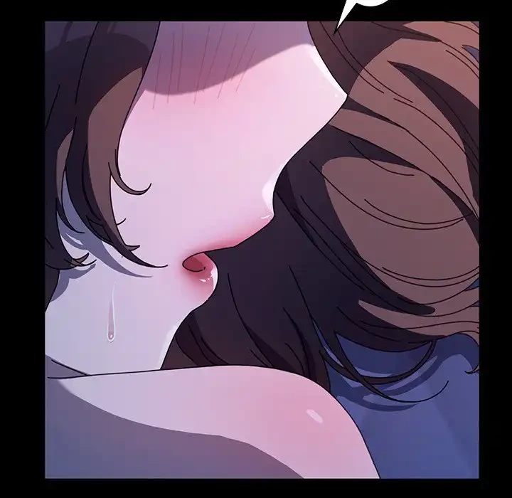 我が家のヒモ男 第42話 - 73