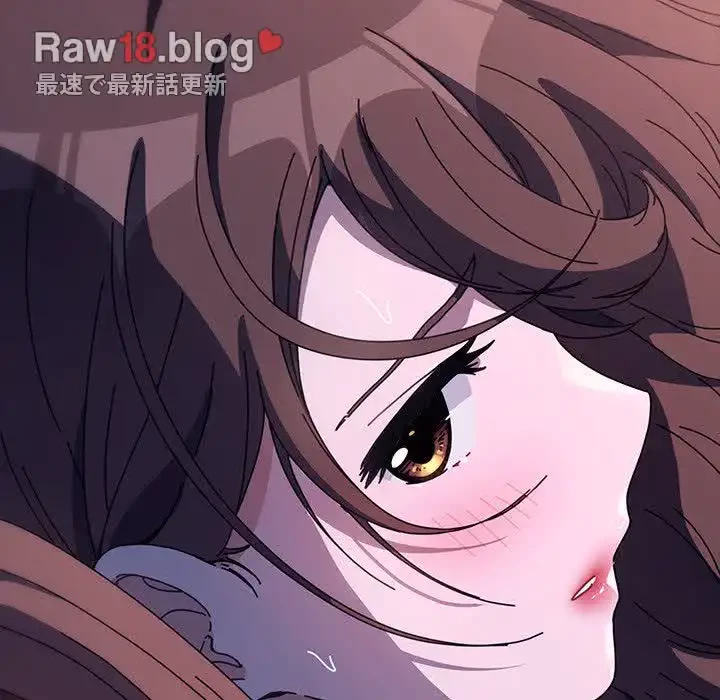 我が家のヒモ男 第42話 - 76