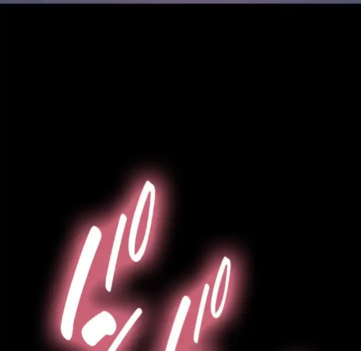 我が家のヒモ男 第42話 - 116