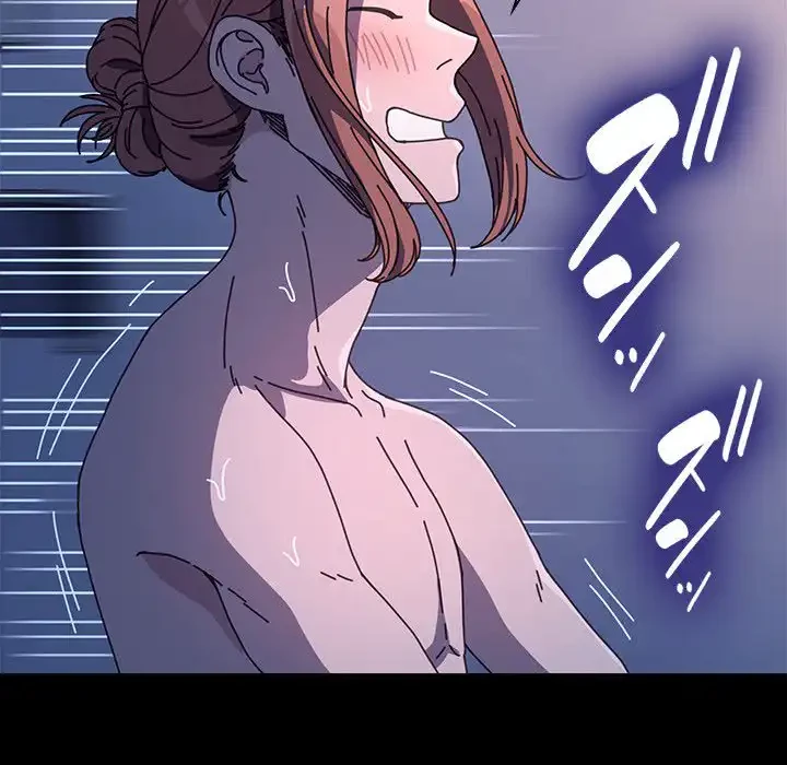 我が家のヒモ男 第42話 - 121