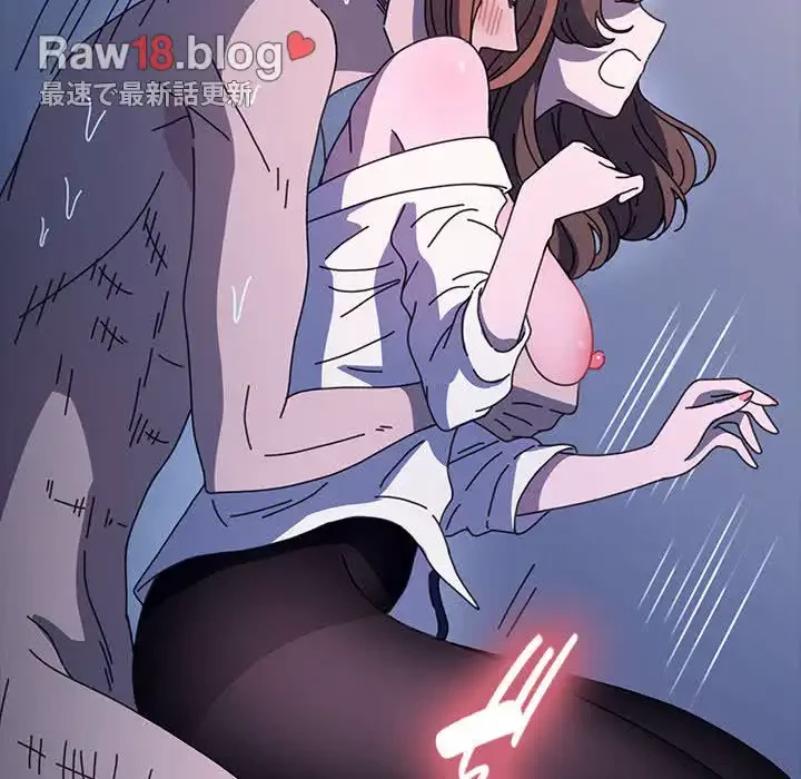 我が家のヒモ男 第42話 - 159