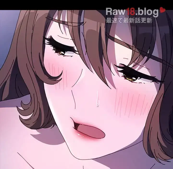 我が家のヒモ男 第42話 - 162