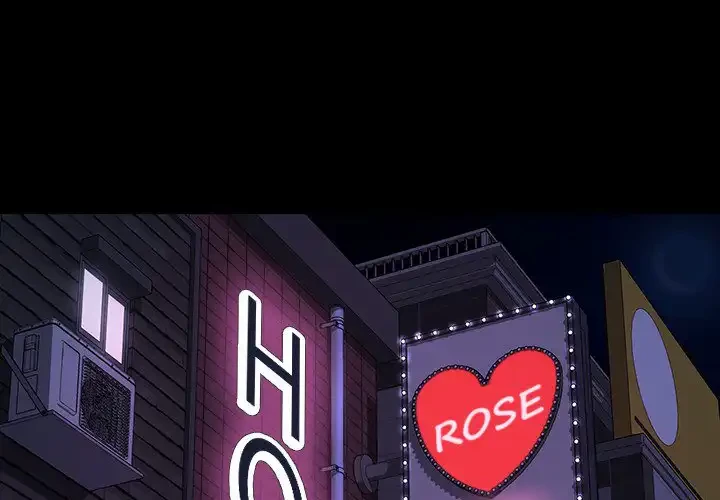 我が家のヒモ男 第45話 - 1