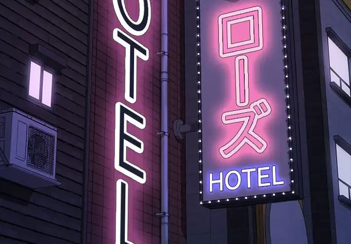 我が家のヒモ男 第45話 - 2