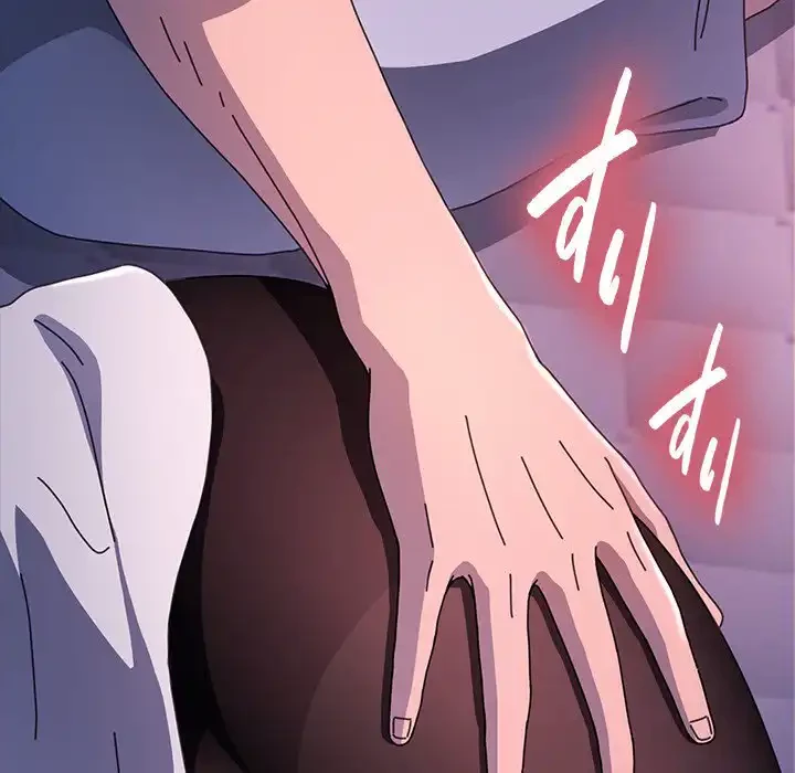 我が家のヒモ男 第45話 - 21