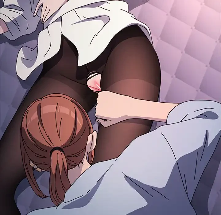 我が家のヒモ男 第45話 - 29