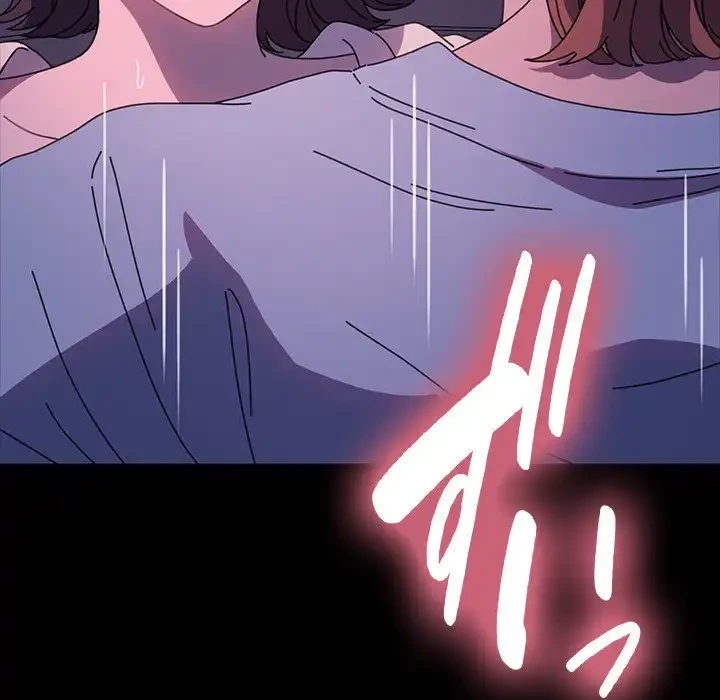 我が家のヒモ男 第45話 - 54