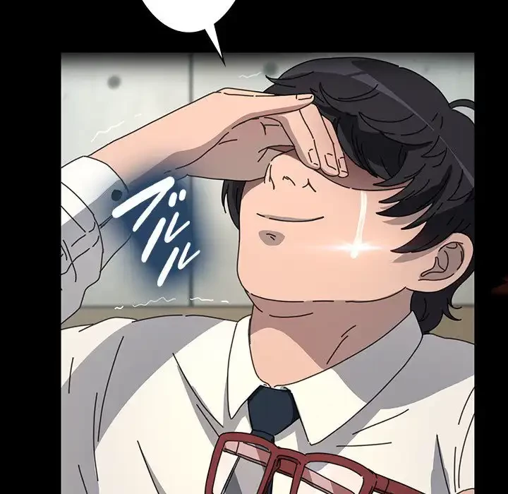 我が家のヒモ男 第45話 - 80