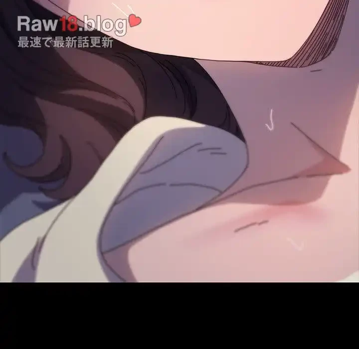 我が家のヒモ男 第45話 - 97