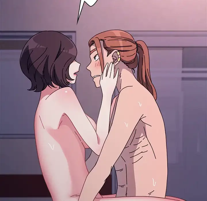 我が家のヒモ男 第45話 - 110