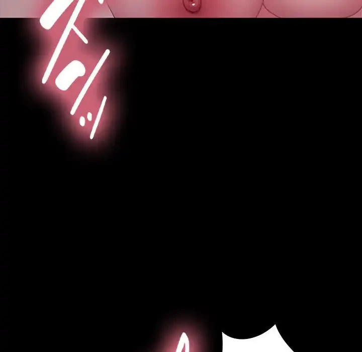 我が家のヒモ男 第45話 - 123