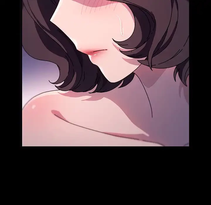 我が家のヒモ男 第45話 - 165