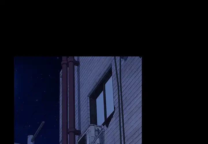 我が家のヒモ男 第47話 - 1