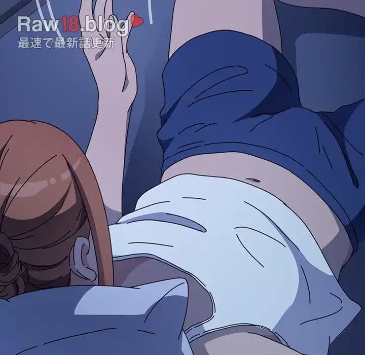 我が家のヒモ男 第47話 - 9