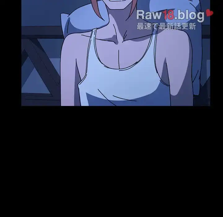 我が家のヒモ男 第47話 - 20